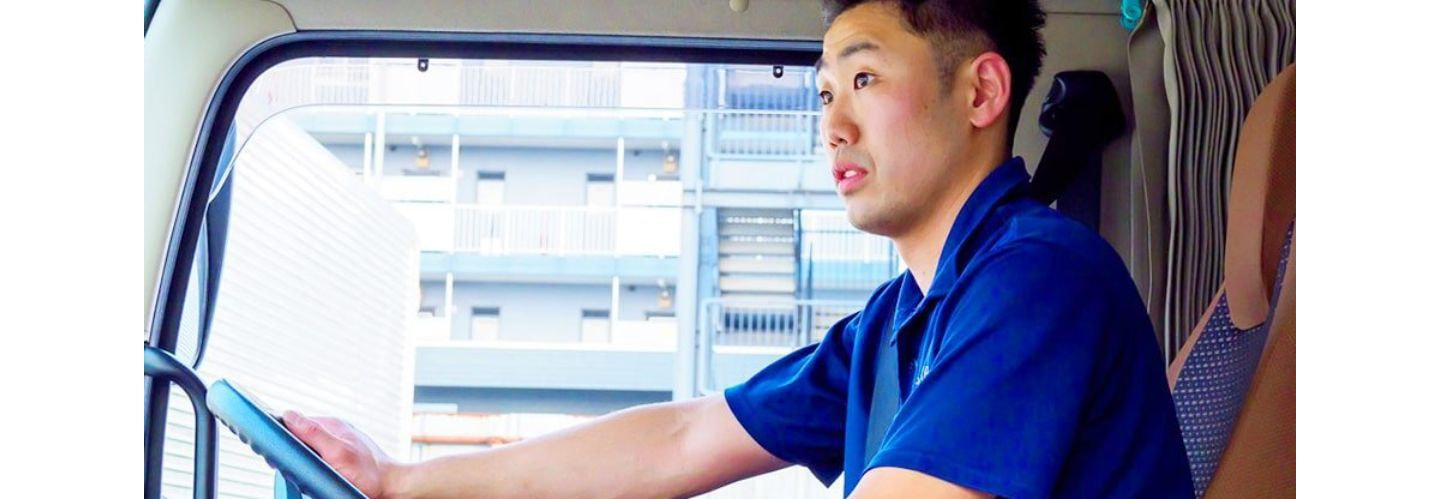 物流の悩みを抱える全ての人を全力で支えたい 物流の悩みを抱える全ての人を全力で支えたい